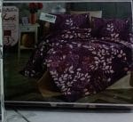 ⁦كوفرته روز كبار⁩ - الصورة ⁦3⁩