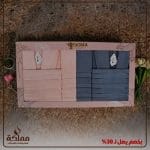 برنص سيجما