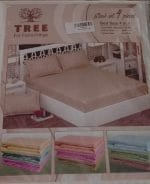 ⁦ملايات تري استيك⁩ - الصورة ⁦2⁩