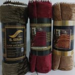 دفايات الصيرفي