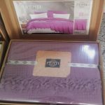 كوفرته شراشيب