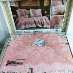 ملايات مودرن الفاخرة